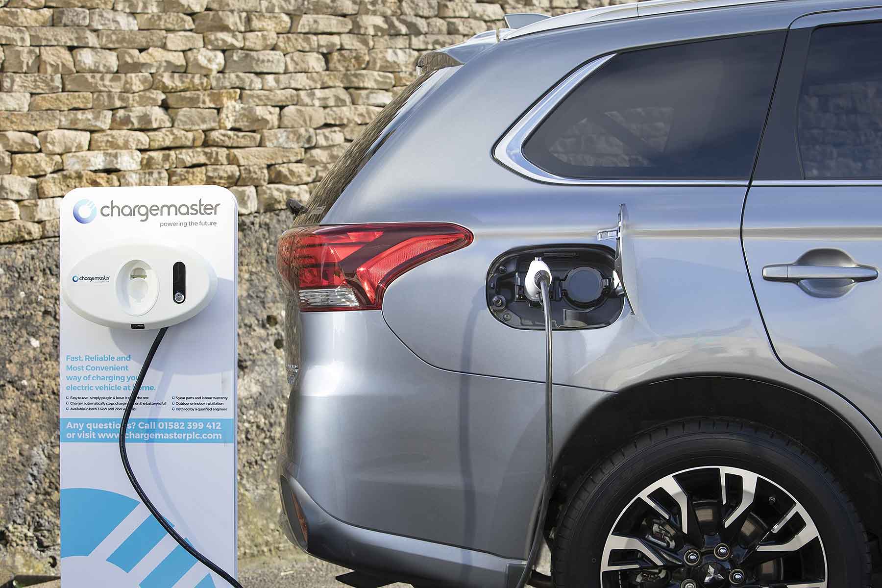 Mitsubishi Outlander PHEV