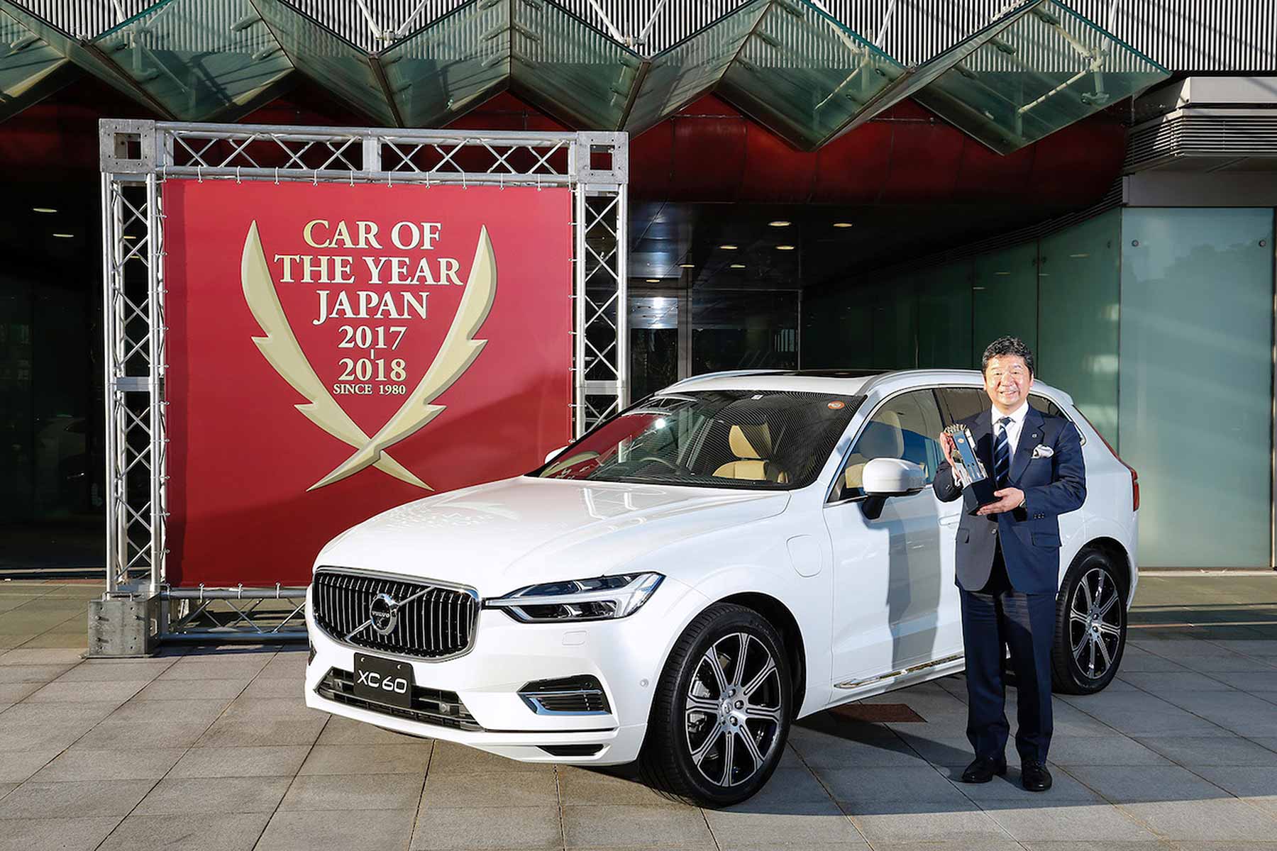 Volco XC60 Japan COTY 2018