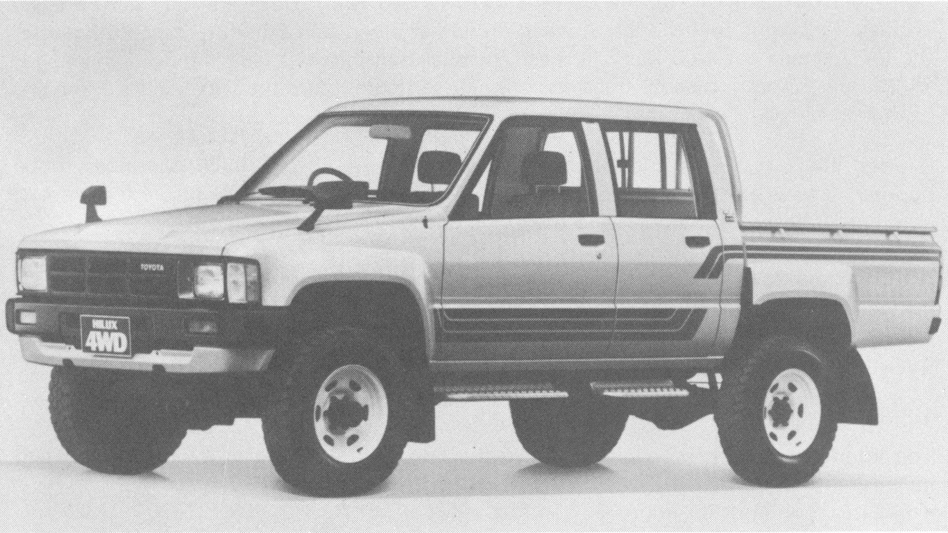 Toyota Hilux History