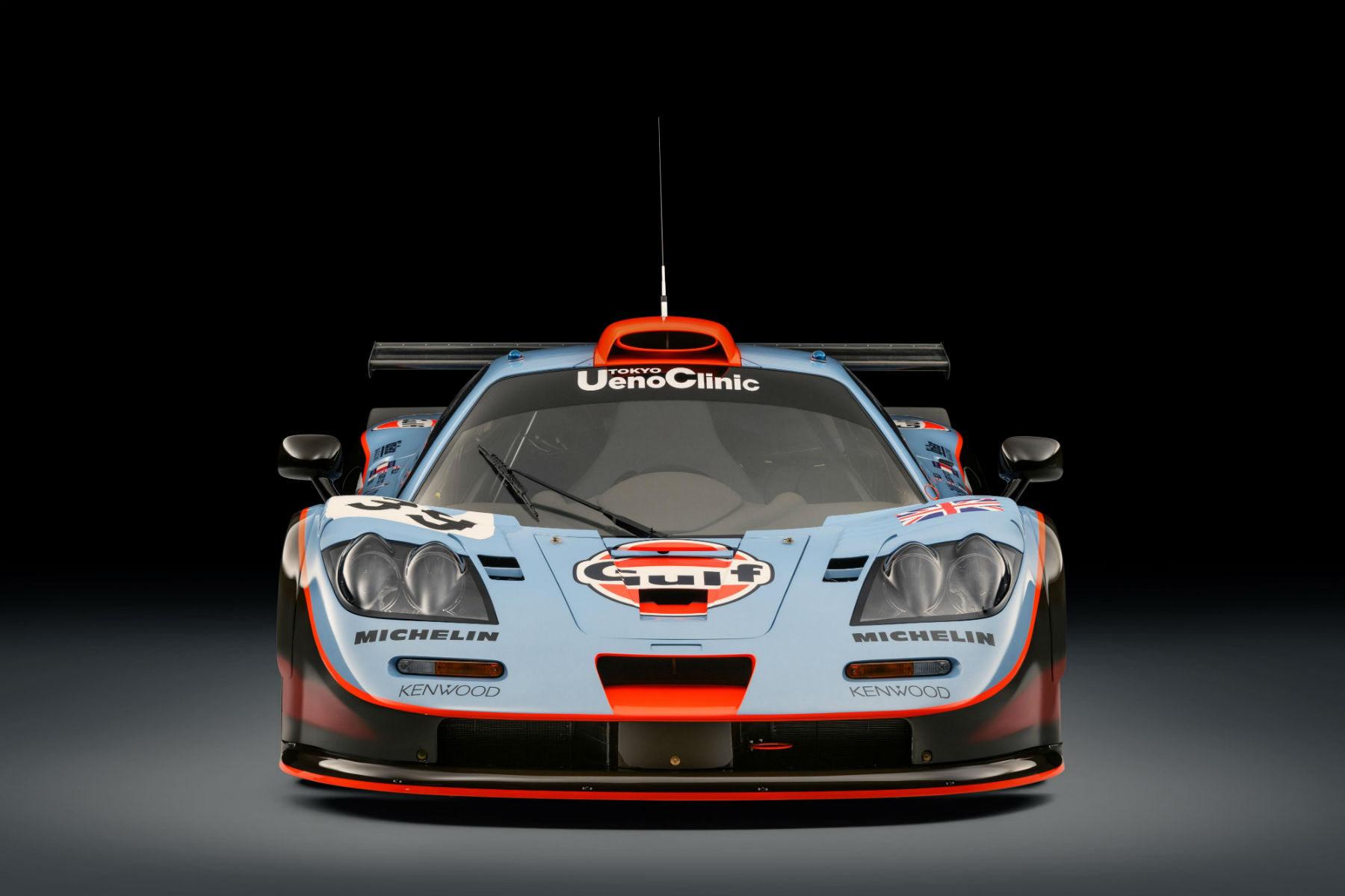 McLaren F1 GTR '25R'