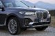 2019 BMW X7 luxury SUV