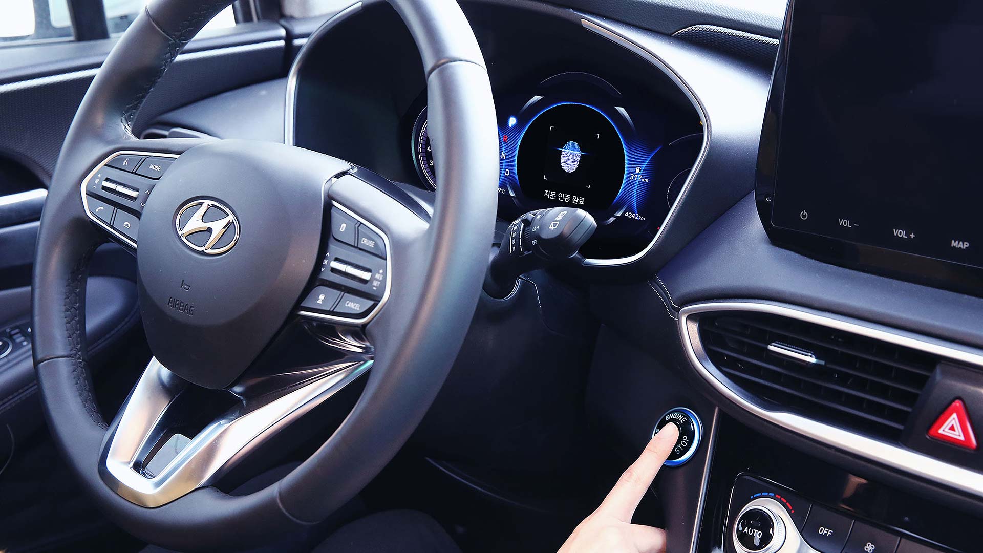 Hyundai fingerprint technology