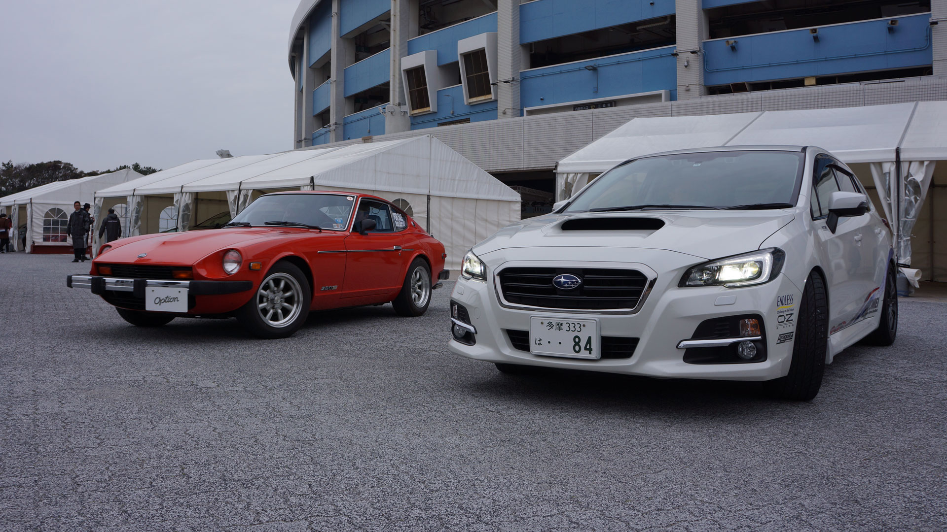 Tokyo Auto Salon