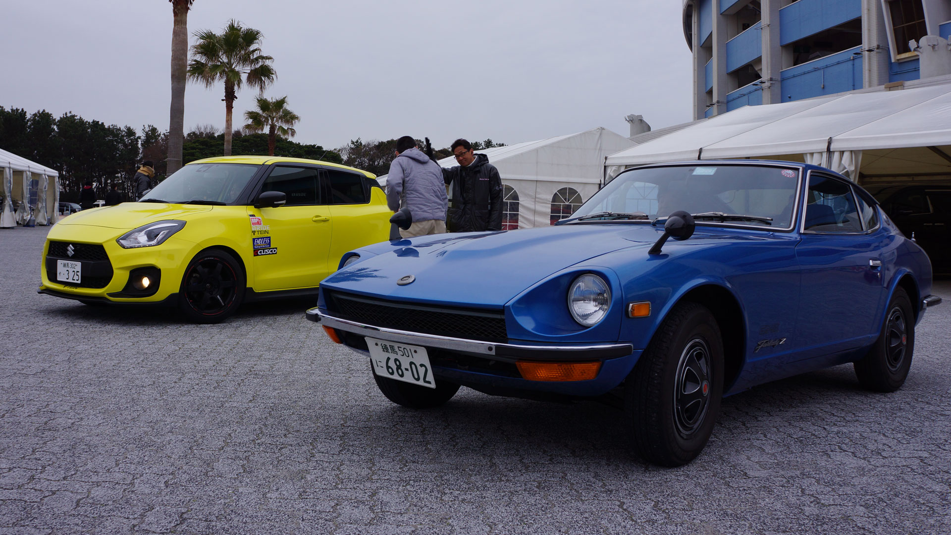 Tokyo Auto Salon