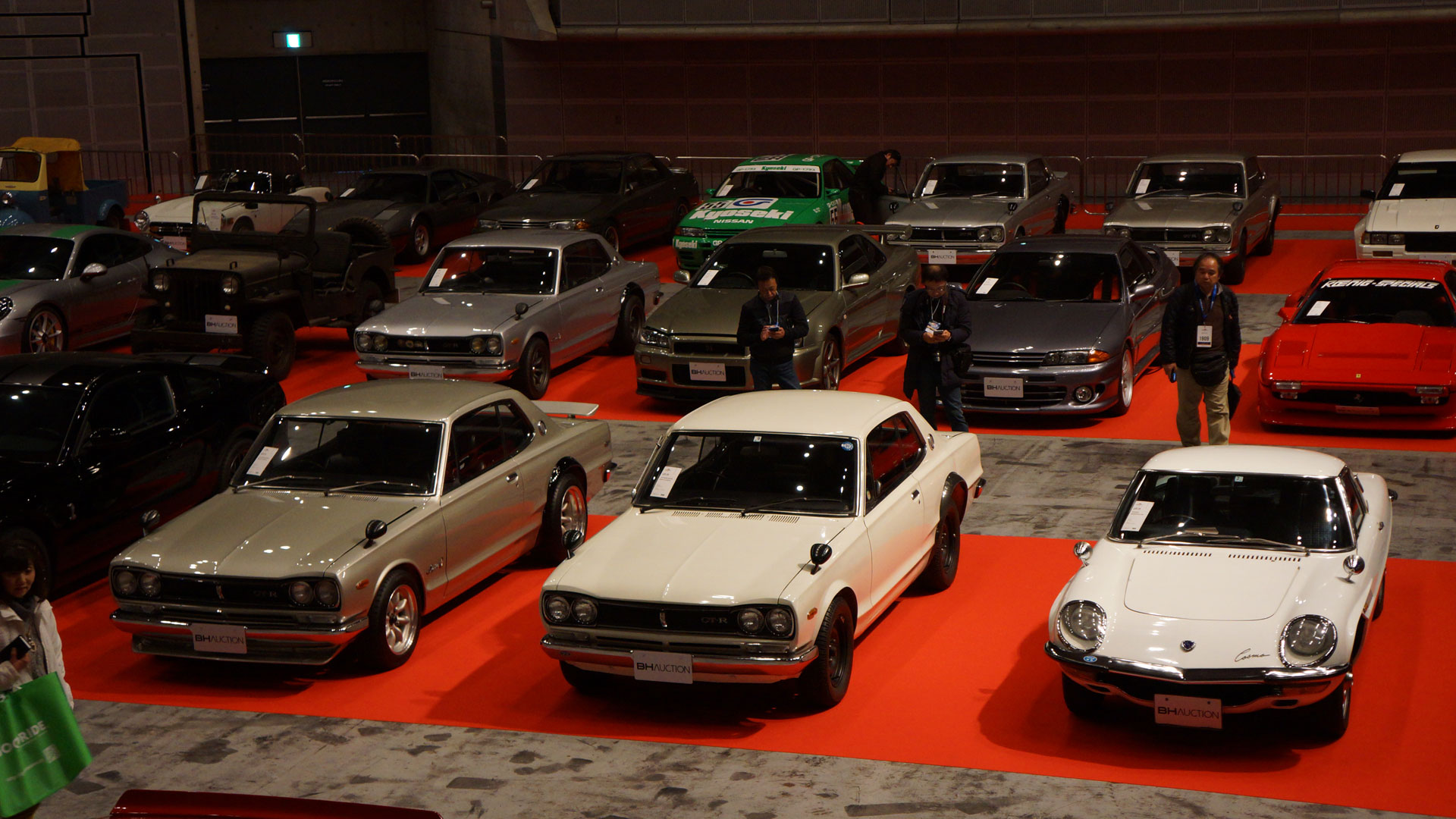 Tokyo Auto Salon