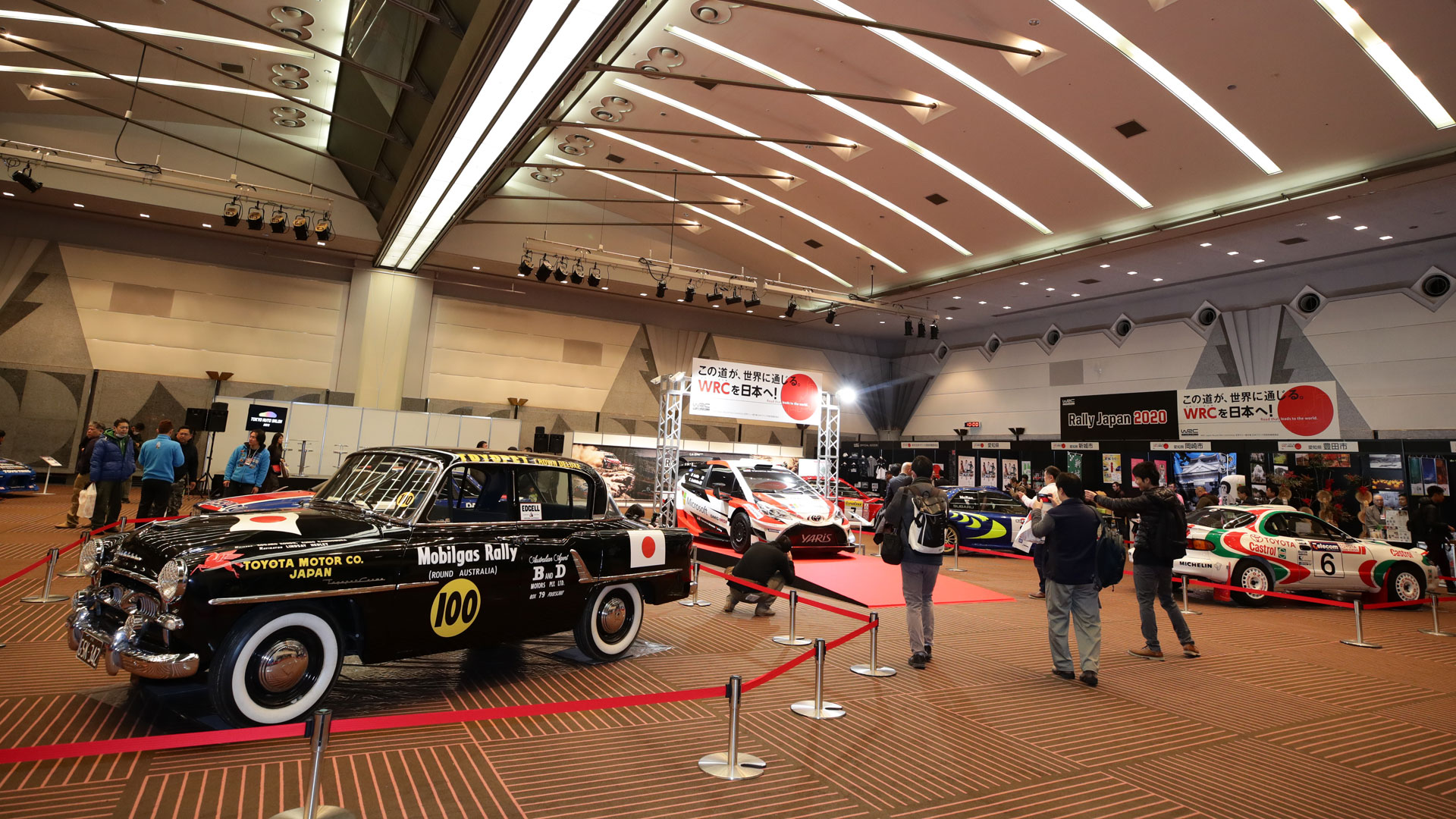 Tokyo Auto Salon