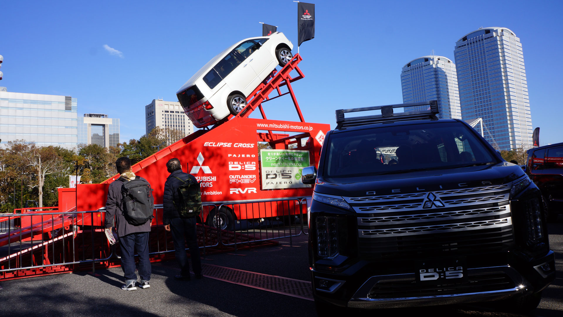 Tokyo Auto Salon