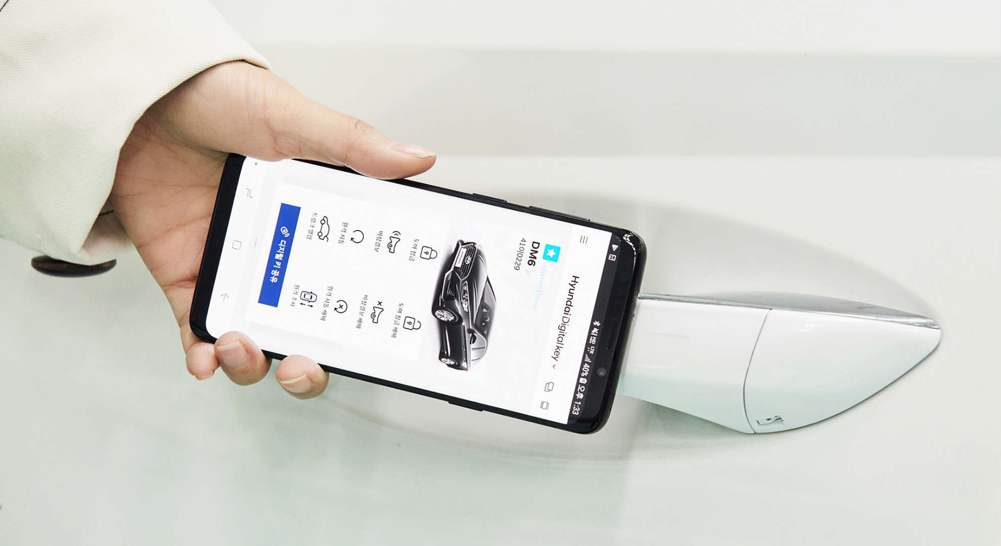 Hyundai smartphone digital key