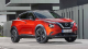 2020 Nissan Juke