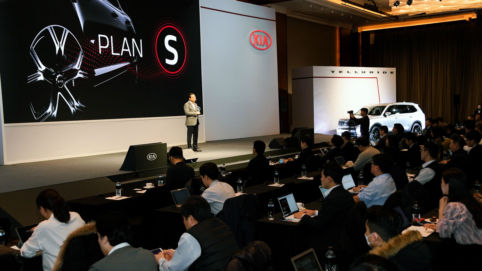 Kia plan S – electric cars and mobility solutions