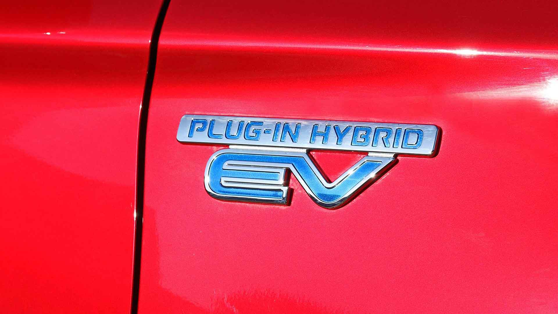 Plug-in Hybrid PHEV logo