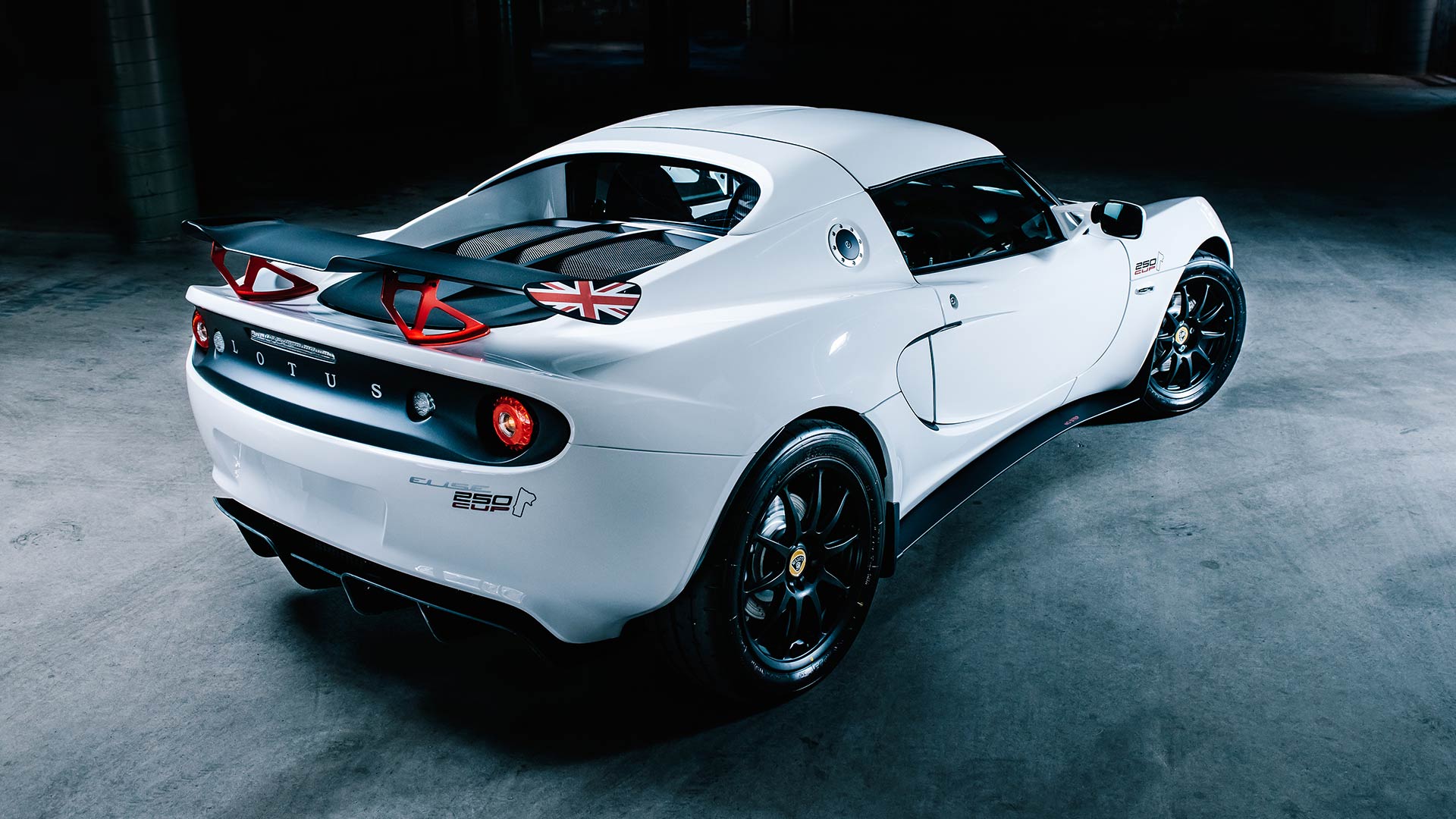 Lotus Elise Cup 250 Bathurst Edition