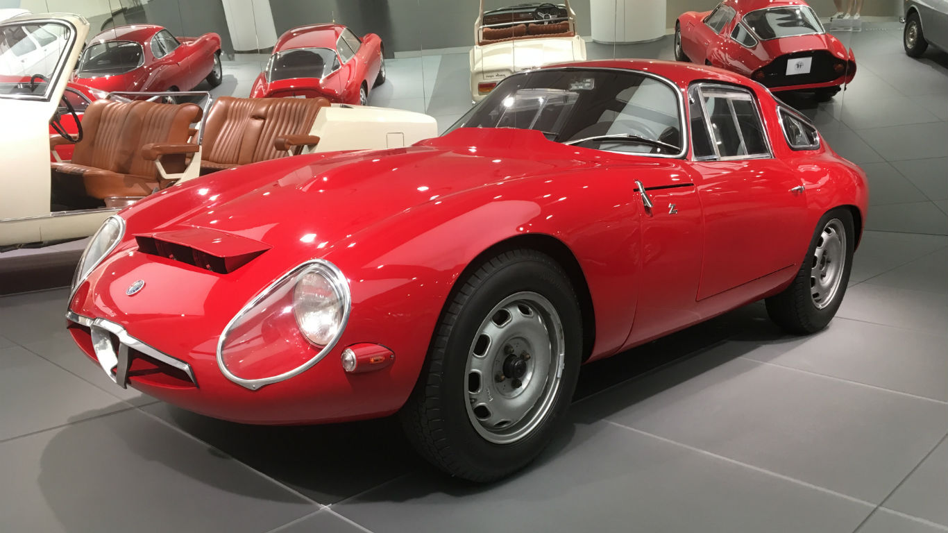 Alfa Romeo Museo Storico