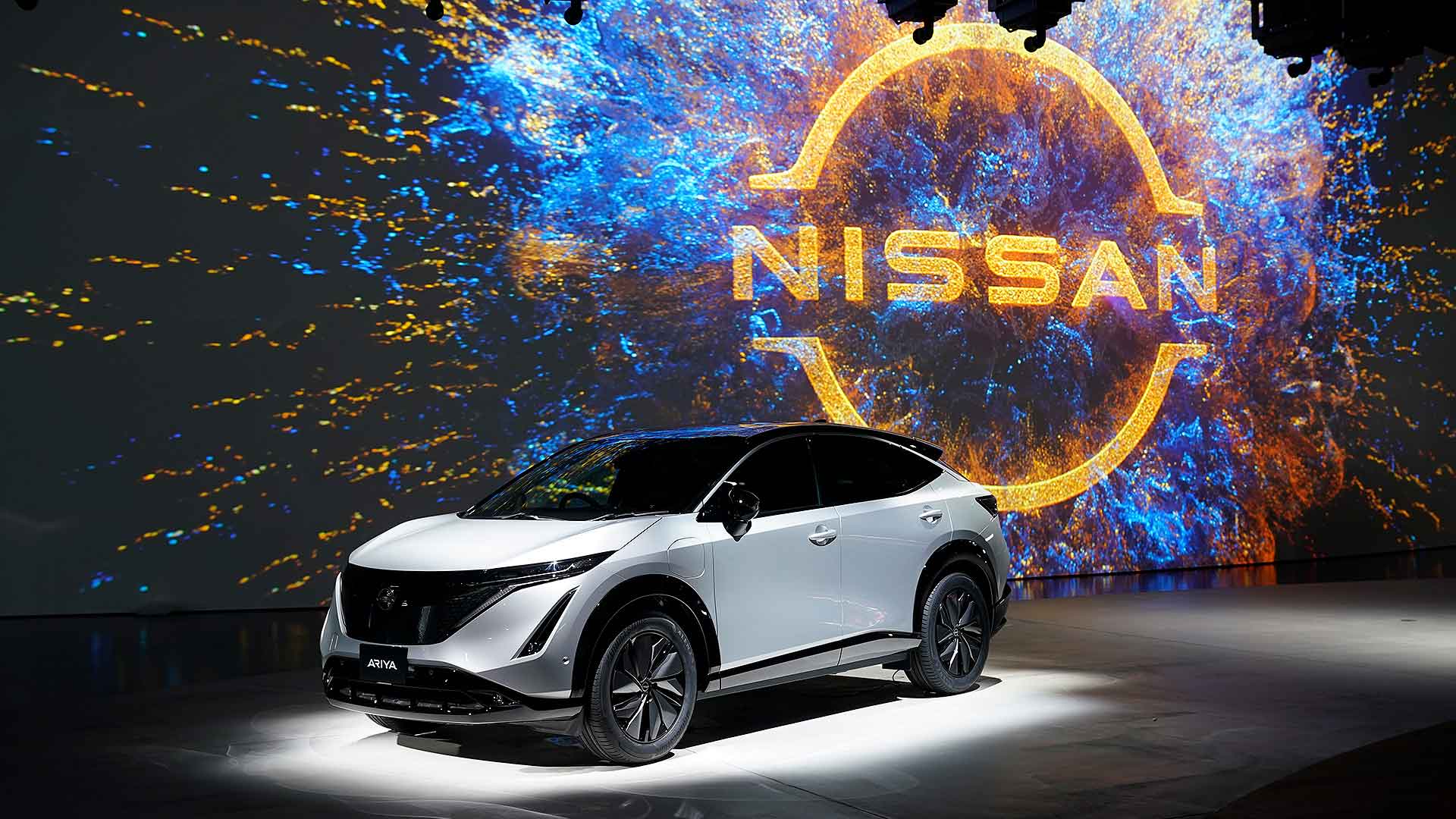 Nissan Ariya