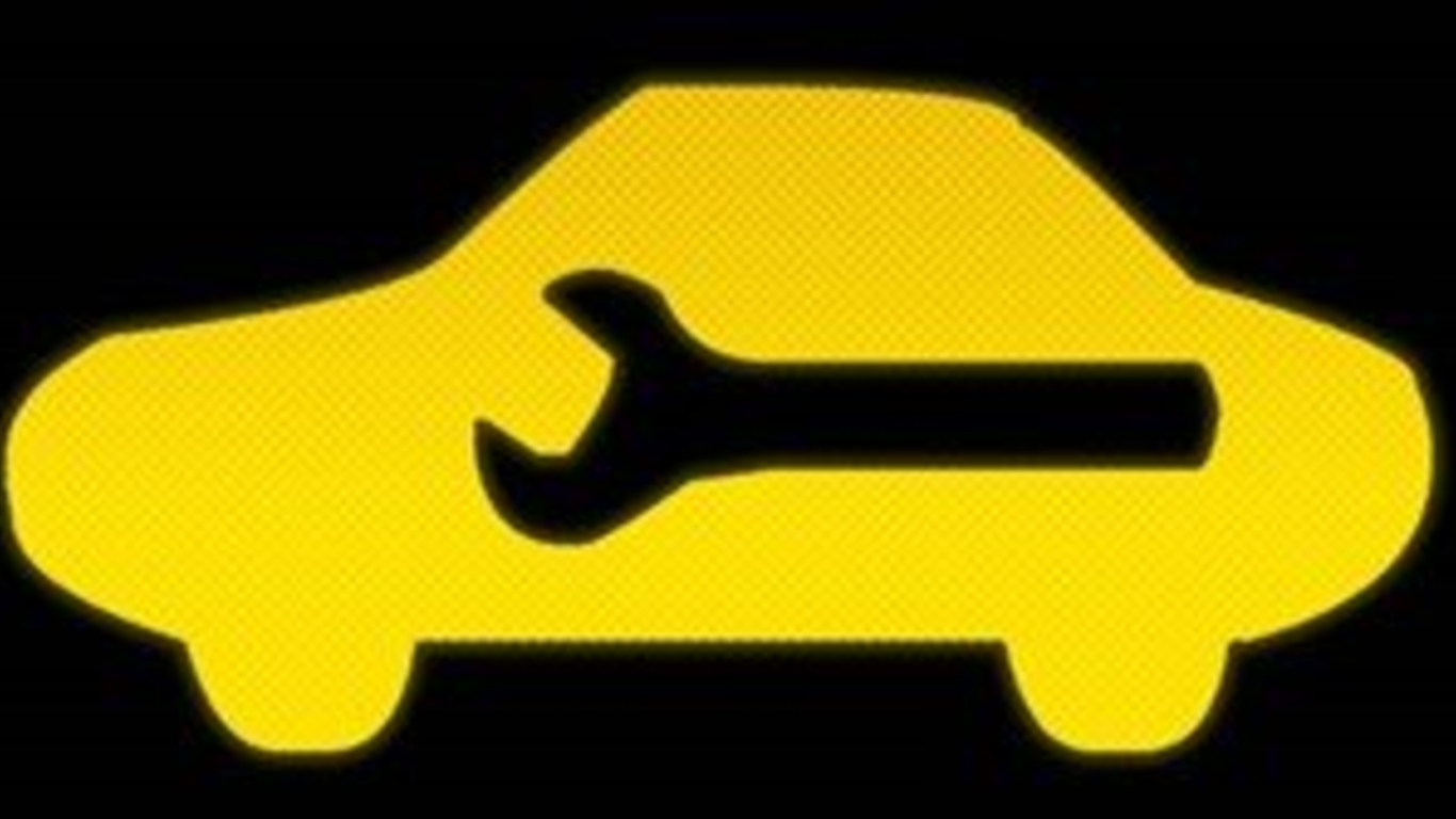 Car service warning light