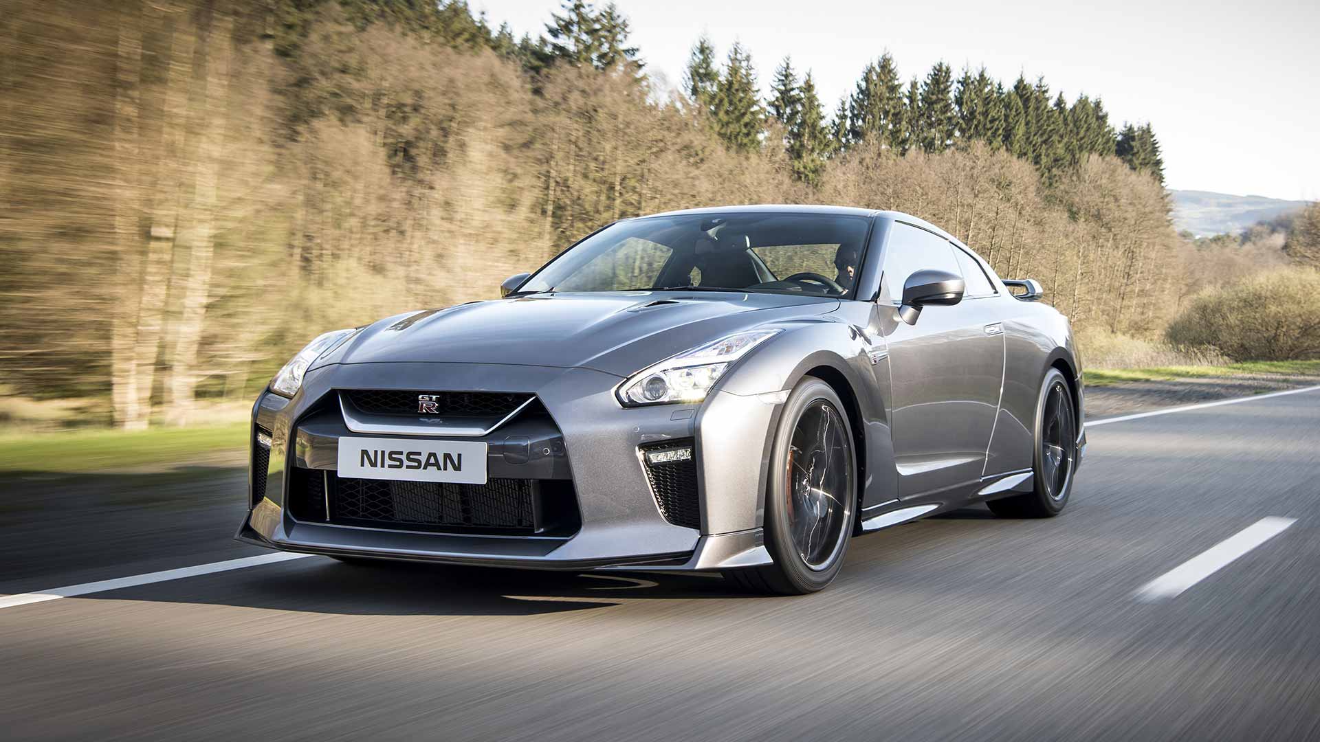 Nissan GT-R