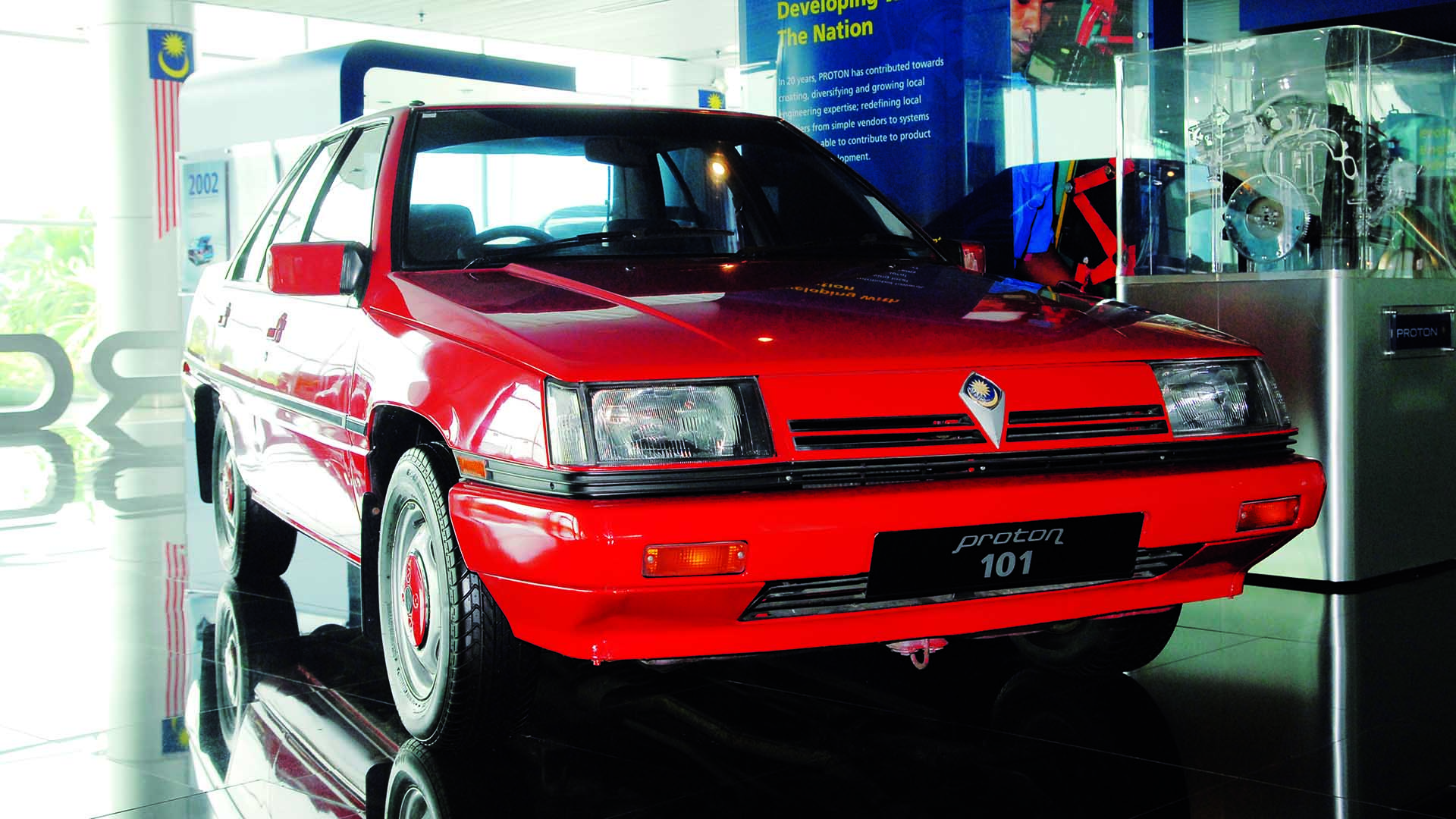 1985 – Proton Saga