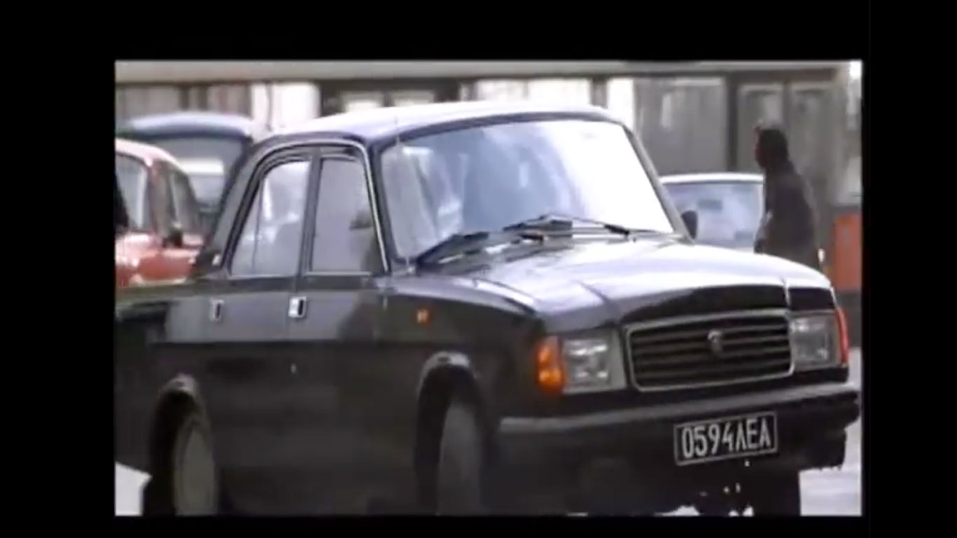 Goldeneye: GAZ Volga