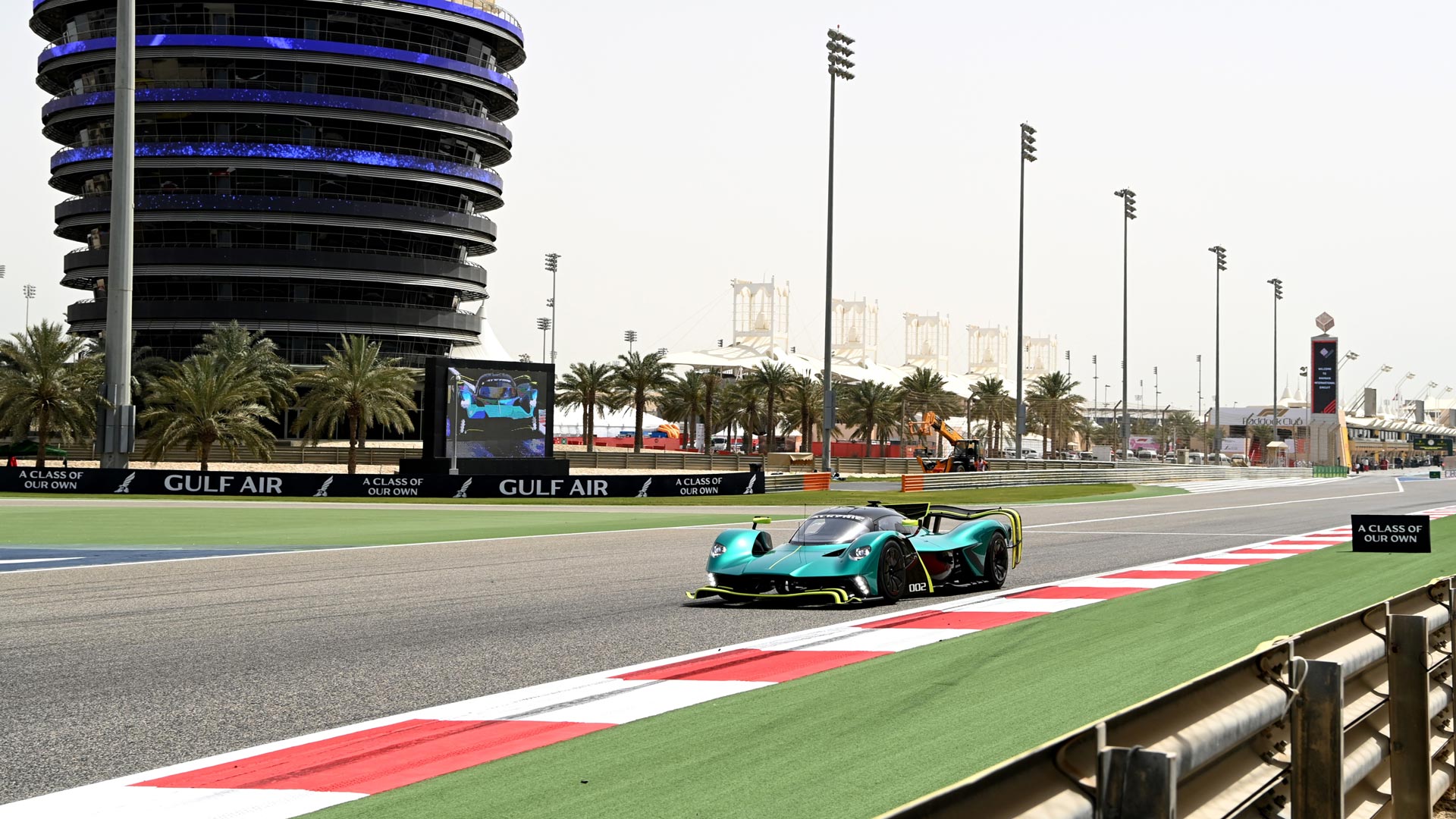 Aston Martin Valkyrie AMR Pro