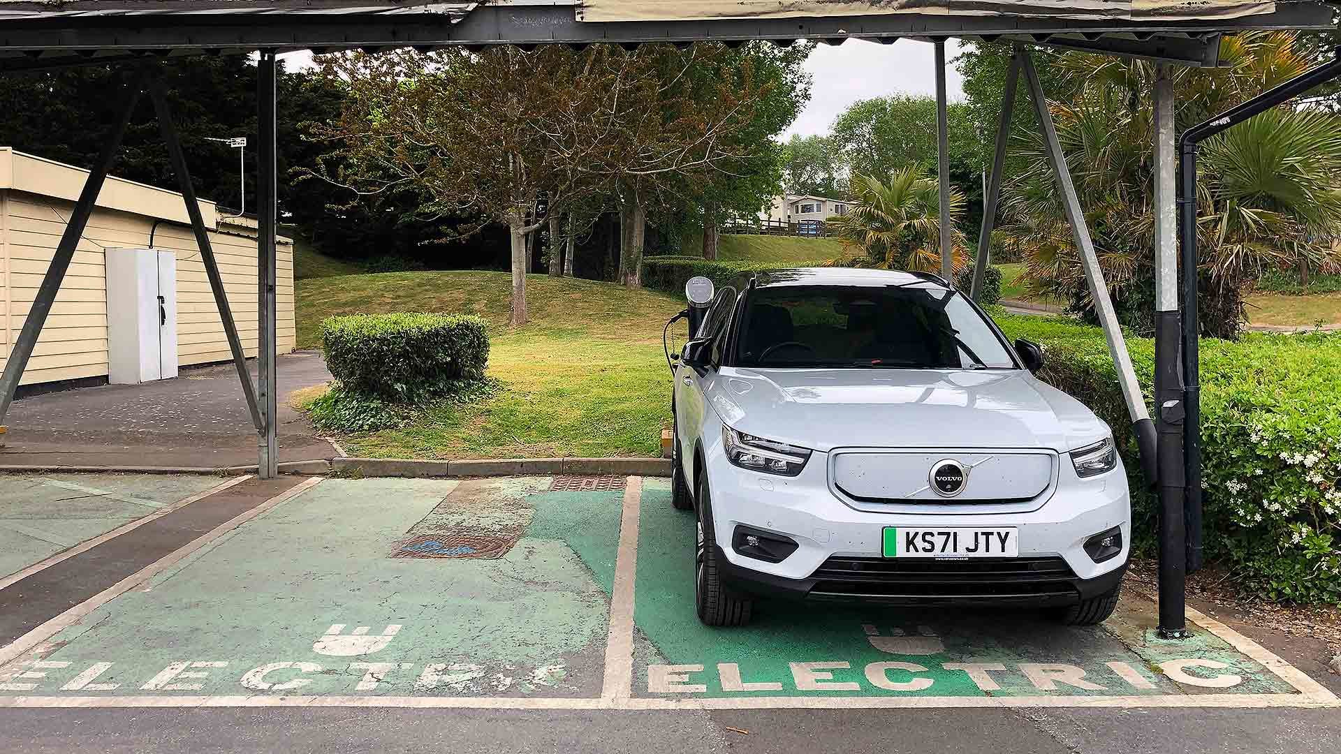 Volvo XC40 Recharge